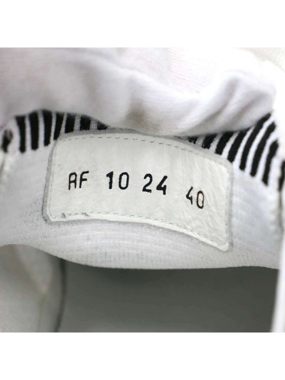 Christian Dior Star Technical Mesh Sneakers White 40 - Picture 6 of 7